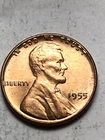 1955 P, BU, LINCOLN WHEAT PENNY, CENT,   From A Old Roll Lot S91