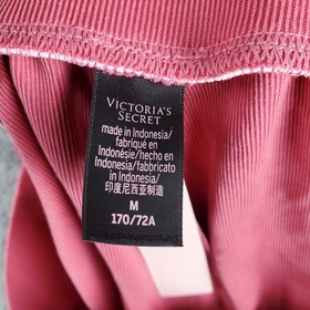 Victoria&rsquo;s Secret Pants Women's M Pink Lounge Jogger Pant Comfort Comfy New