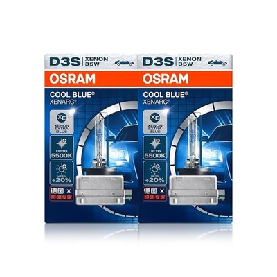 OSRAM Xenarc D3S Cool Blue 66340CB HID Xenon Headlight Bulbs 42V 35W 5500K Ma...