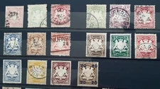 54 Germany Bavaria stamps inc kreuzer values from 1860's