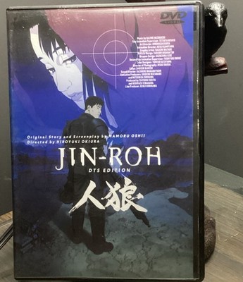 Jin-Roh The Wolf Brigade DTS Edition Anime Cartoon International DVD