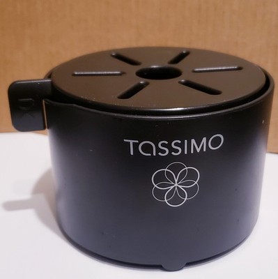 Bosch Tassimo TAS5542UC/02 Coffee Maker Part Adjustable Cup Stand Drip Tray