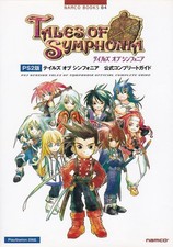 Strategy PS2 ToS Tales Symphonia BOOKS 1n