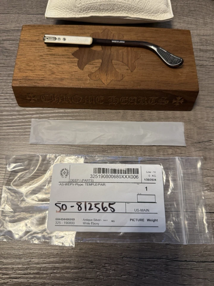 Chrome Hearts Deep 2 White Temple solo derecho Foto 4 de 4