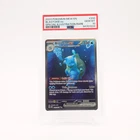 Blastoise ex - 200/165 PSA 10 151 Special Illustration Pokemon - GEM MT
