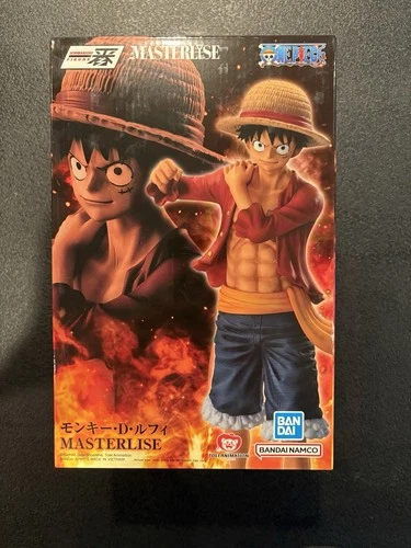 Bandai Ichibansho Masterlise “One Piece” Monkey D. Luffy Figure