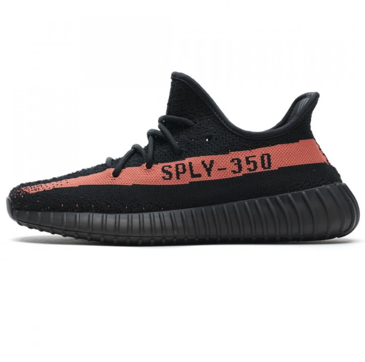 yeezy boost 25.0cm