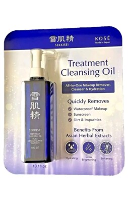 Kose Sekkisei Treatment Cleansing Oil Hydration All in One