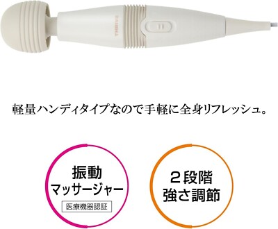 what will happen if you use an expired water-based lubricant Homedics | Other | Homedics Quad Mini Hand Held Vibrating Massager Green