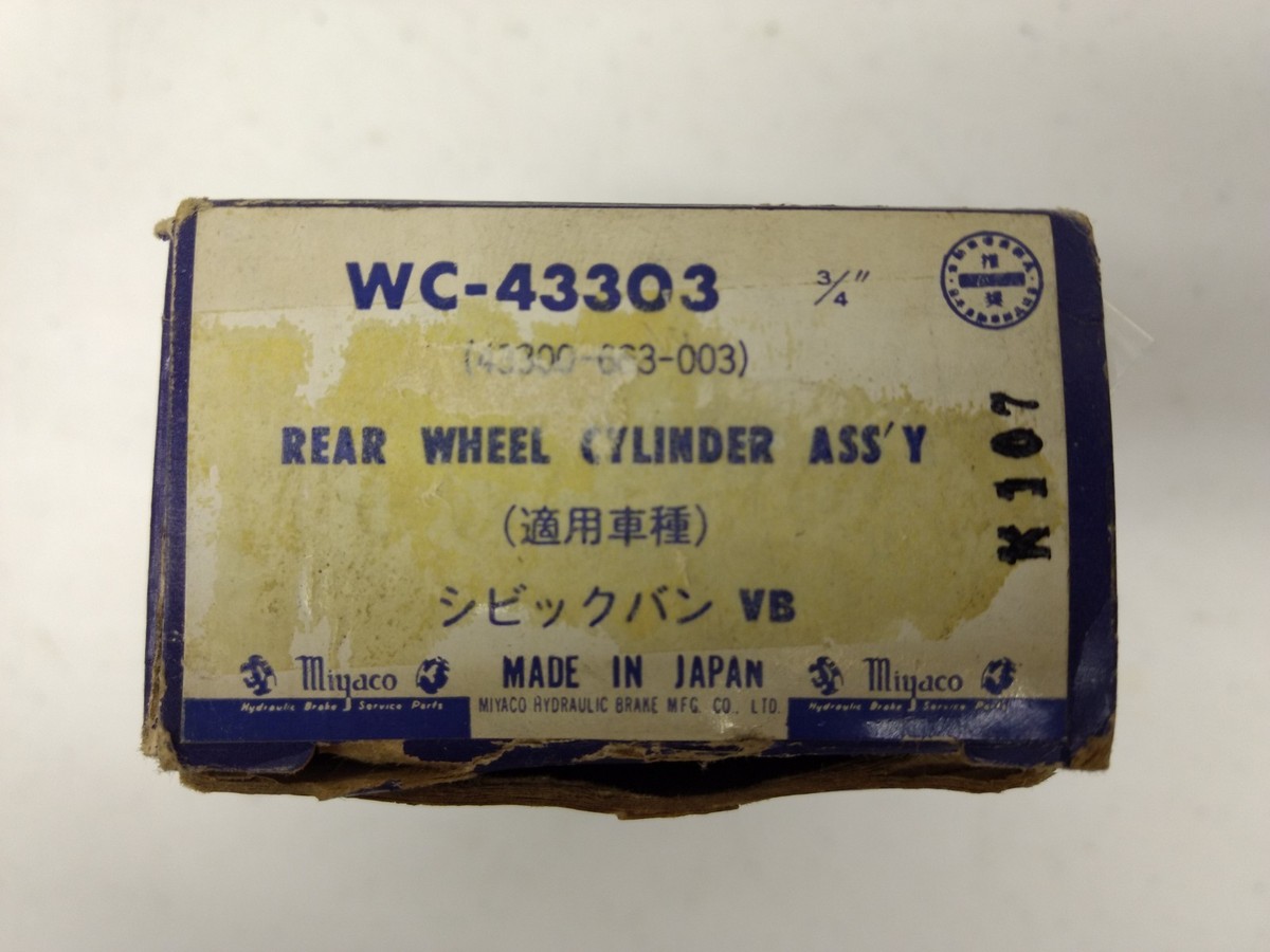 NOS Miyaco WC-43303 Rear Wheel Brake Cylinder Assembly Honda Made