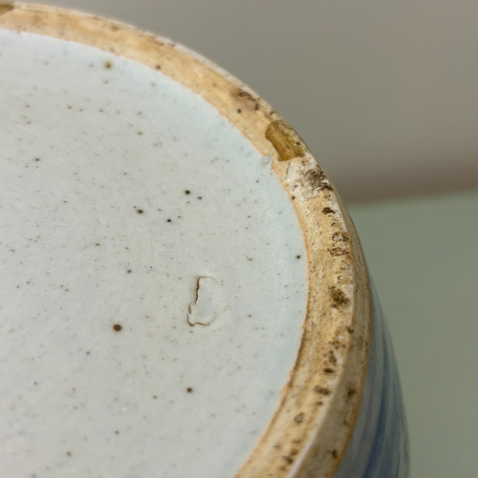 Vintage/Antique Chinese Blue & White Double Happiness Ginger Jar 7.75"