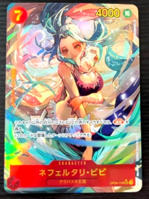 One Piece Card Game Nefertari Vivi OP04-118 SEC Parallel Japanese
