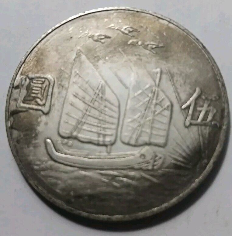 Picture 2 of 2