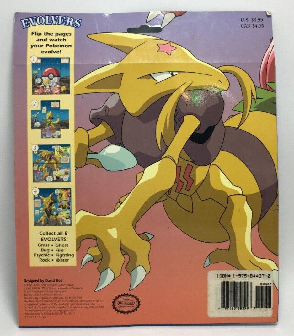 The famous Gen 1 traded evolution Pokémon, but only Alakazam keeps his  Psychic background with Lucky Shimmer. : r/TheSilphRoad