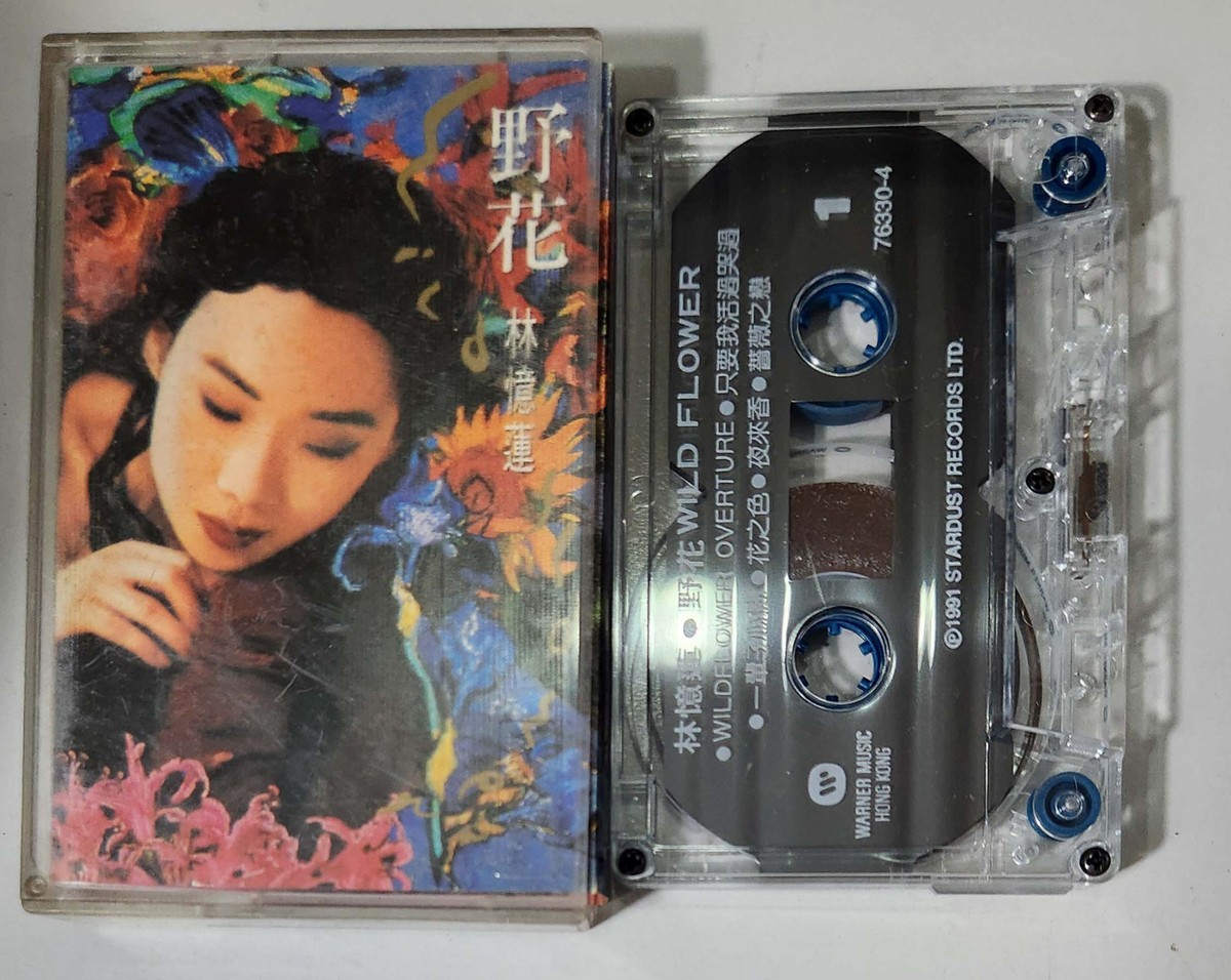 2362) 马来西亚版磁带 Malaysia Chinese Cassette ~ 林忆莲 Sandy Lam