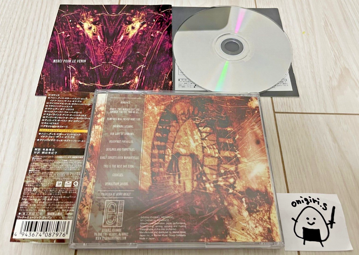 My Chemical Romance I Brought You Bullets Me R Japan CD Wpcr My Chemical Romance I Brought You Bullets Me R Japan CD Wpcr