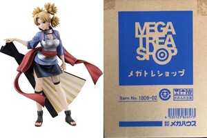 temari megahouse