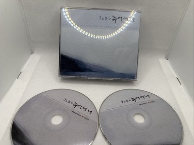 Korean Music Compilation 7080 Memory Trip, 2-CD Set Music Compilation 70 s, 80 s