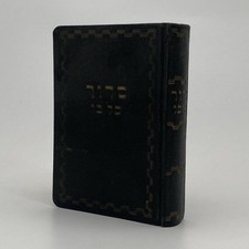 Mini Kol Bo Siddur 1967 w/ Dedication Page Honoring Victims of the Holocaust