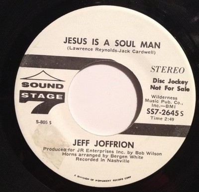 Jeff Joffrion - Jesus Is A Soul Man (7'') (Near Mint (NM or M-)) - 1643451640