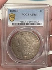 1888-S Morgan Silver Dollar AU 55 PCGS Golds Hield