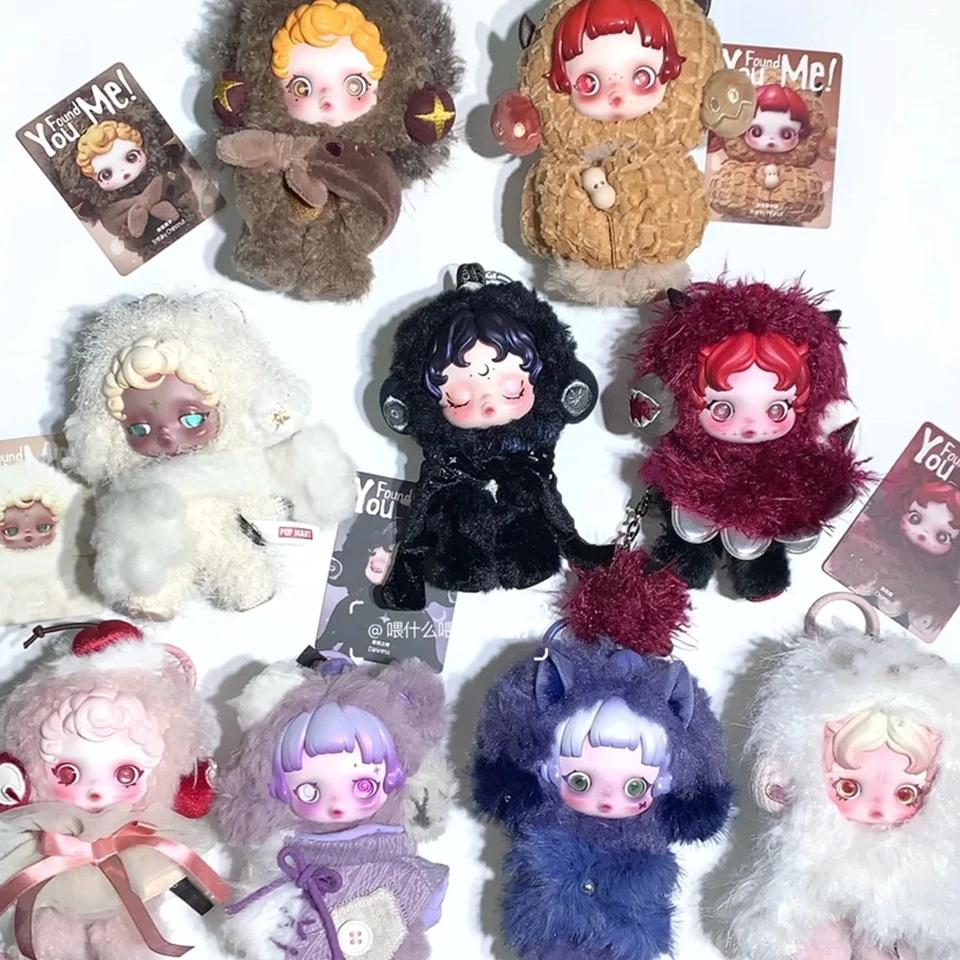 SkυIIpanda You Found Me Series Blind Box Decor Mystery Box Cute Doll Gifts Toys - Image 2 of 4