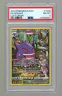 2022 POKEMON SWORD & SHIELD LOST ORIGINFULL ART/GENGAR TG06 PSA 8