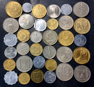 Old Israel Coin Lot 1949 PRESENT 34 Excellent Coins lot #U30