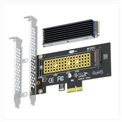 SSD Adapter M.2 NVMe PCIe X1 cooling kit