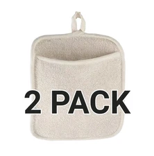 2 PACK PH-9W Winco Beige Terry Pot Holder with Pocket, 9.5" X 8.5" FREE SHIP