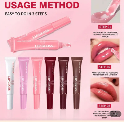lip gloss