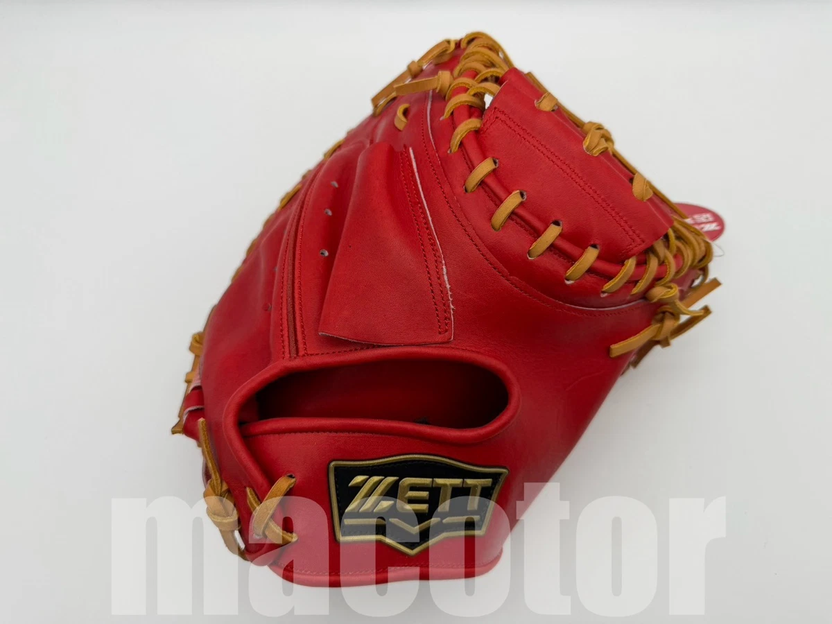 ZETT Catcher Baseball Baseball Softball Gloves & Mitts for sale | eBay