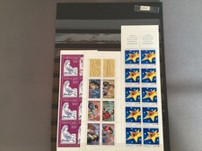 France 1997: MH 44-46 ** MNH