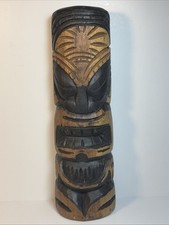 Vintage Hand Carved Solid Wood Tiki Sculpture 10.5  