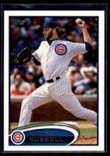 2012 Topps Update James Russell #US66 Chicago Cubs