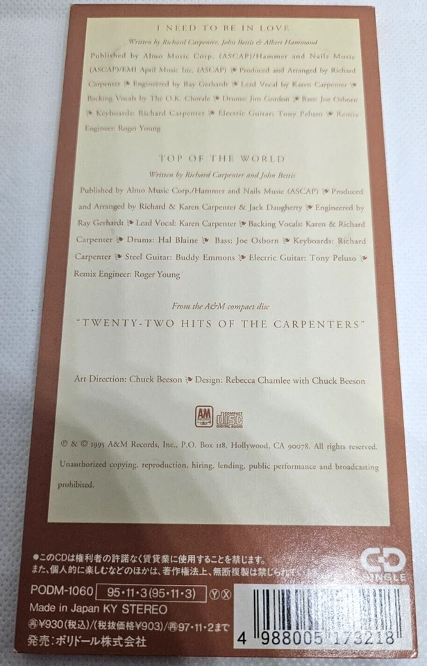 CARPENTERS "I Need To Be In Love You" 3-inch CD Single PODM-1060 1995 Japan F/S - Image 4 of 4