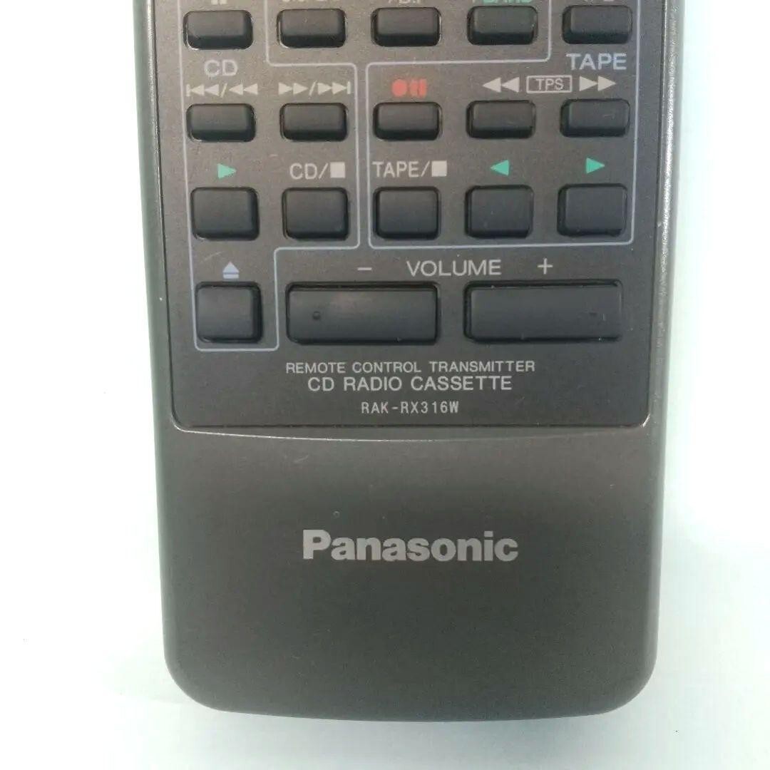Panasonic RAK-RX316W CD Radio Cassette Player Audio Remote