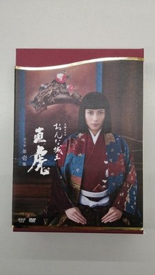 NHK Mana Castle Lord Naotora Ichishu PCBE-63665 Used
