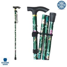 Stylish Floral Green Adjustable Folding Cane - Lightweight  Compact Travel Aid