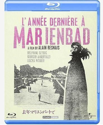 Last year at Marienbad Blu-ray from Japan(Used)(Good condition)