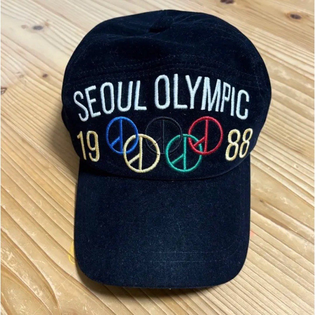 peaceminusone olympic cap