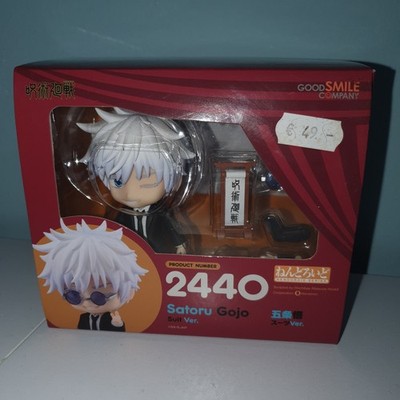 Satoru Gojo JJK Nendoroid GSC Anime Figur Manga Figur Good Smile Company