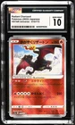 2022 Radiant Charizard 015/172 S12a: Vstar Universe Holo (Japanese) CGC 10