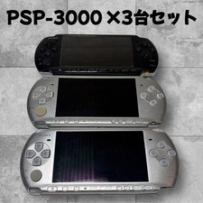 Sony PSP-3000 Console Lot 3pcs UMD Tested Working
