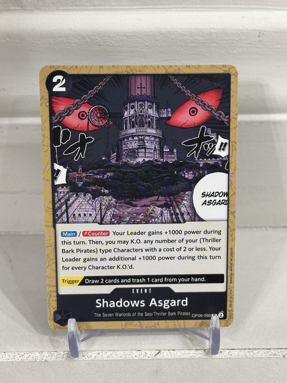 OP06-095 - Shadows Asgard | ONE PIECE Card Game