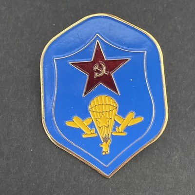 Pin s Elitetruppen UdSSR Sowjetische Luftlandetruppen signiert Cec Id Premier