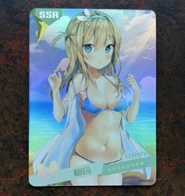 Anime Waifu Card - Suomi - Girls Frontline - Summer Love - SSR-016