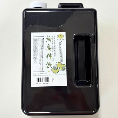 #ad #ad Odorless Kakishibu Paint TURNER COLOUR WORKS Persimmon Tannin Natural Dye 2L JP $122.49