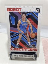 2022-23 Panini Donruss NBA GREAT X-PECTATIONS - #11 OUSMANE DIENG
