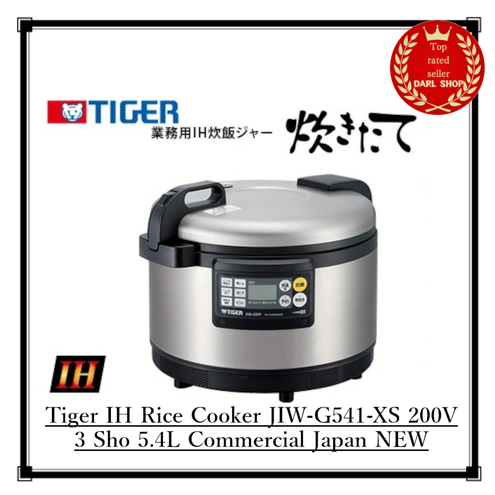 Jiw-g541-xs 200v 3 Sho 5.4l Commercial Japan New